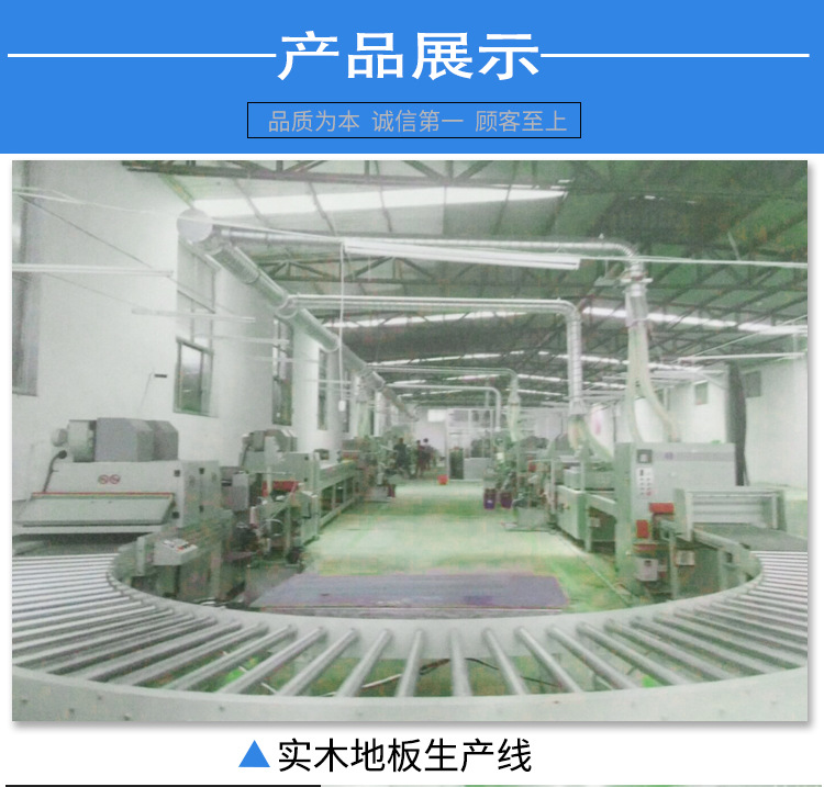 异形uv固化机_厂家直销异形UV固化机异形线条UV油漆处理固化