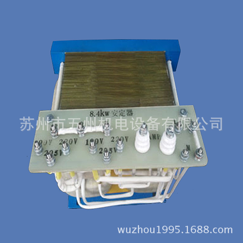 高频变压器_供应浙江uv变压器uv电容器高频变压器三相厂家直销