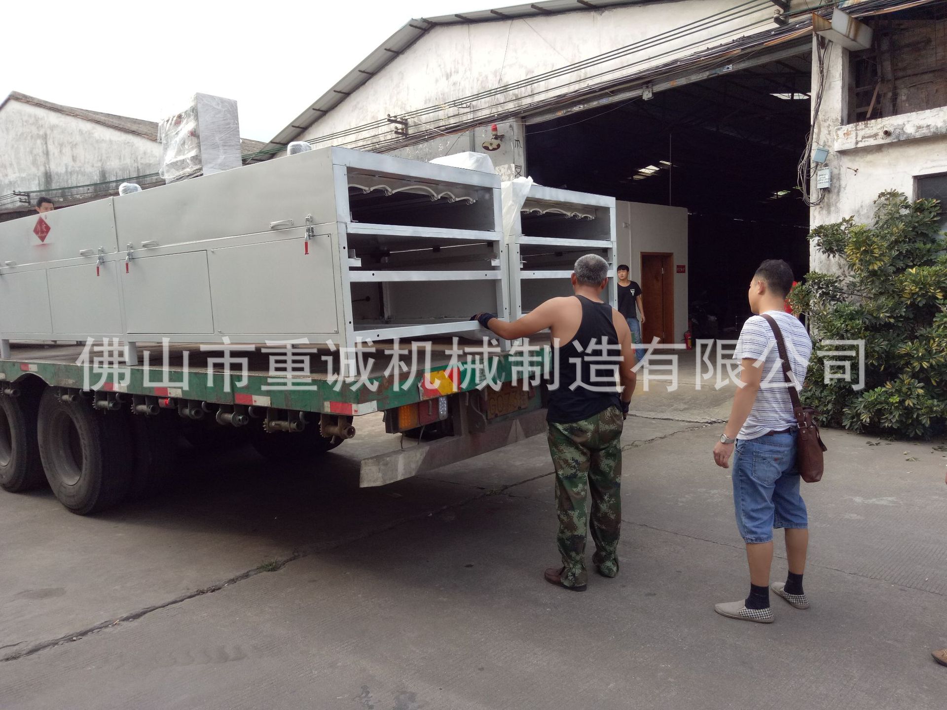 带式干燥设备_耐高温隧道炉佛山红外线小型烘干烤炉热风单级式固化炉非标定制