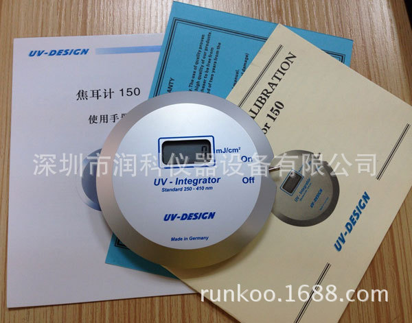 德国能量计_INT-UV150能量仪德国design能量计UV150能量计