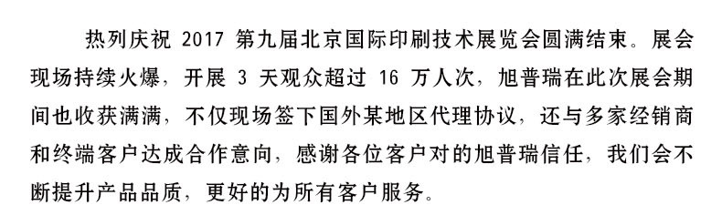 金属卤素灯_厂家直销uv紫外线高强金属卤素灯金卤灯铁灯