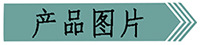 杀菌消毒设备_厂家直销新款紫外线消毒器紫外线养殖杀菌消毒