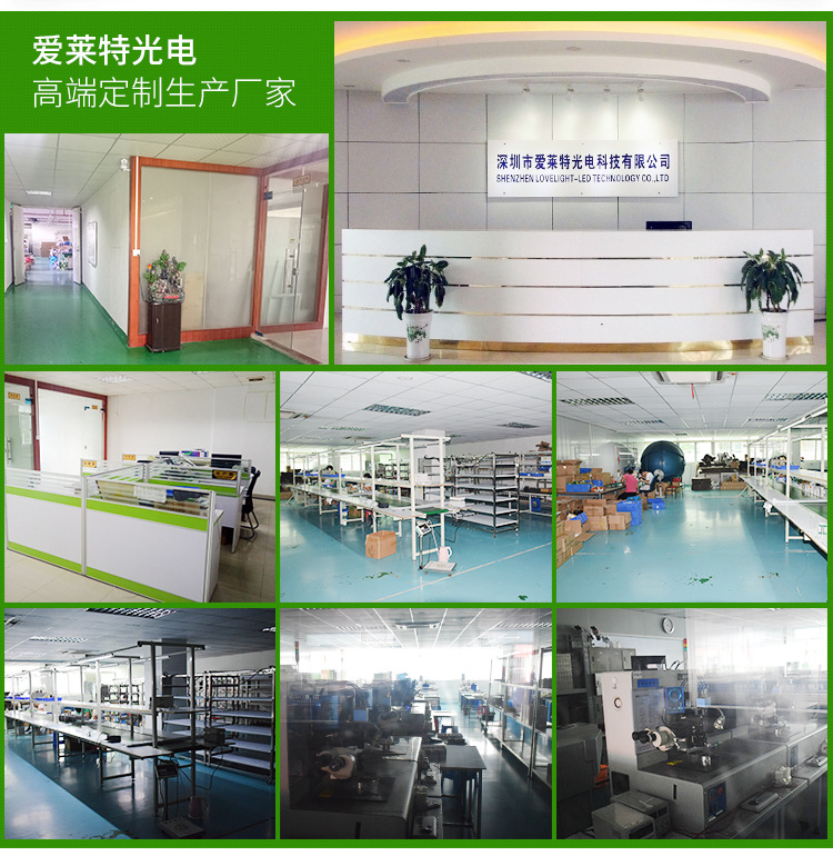 T8一体化LED紫光灯管395NM固化灯紫外线消毒诱蚊UV紫外灯管植物灯