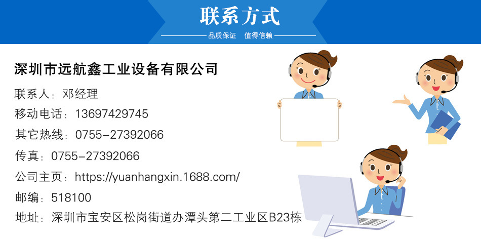 恒温鼓风干燥箱_宝安直销工业烘箱烤箱恒温鼓风干燥箱大型热风循环