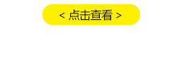 能量计uv干燥机_供应uv能量计uv干燥机uv曝光机等设备