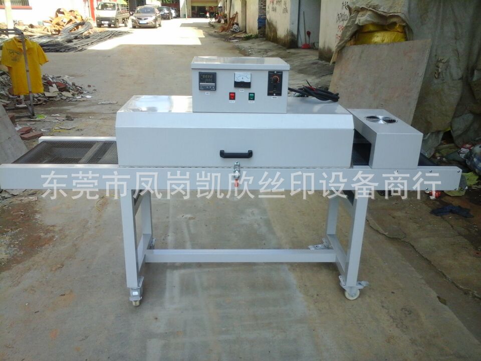 工业隧道炉_远红外线工业流水线烘干机网带式烤箱