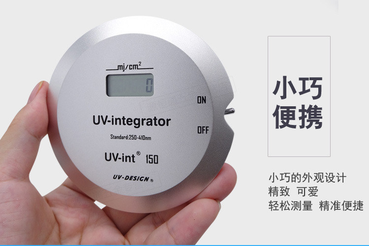 能量检测仪_紫外线能量检测仪uv焦耳计能量计测量仪uv
