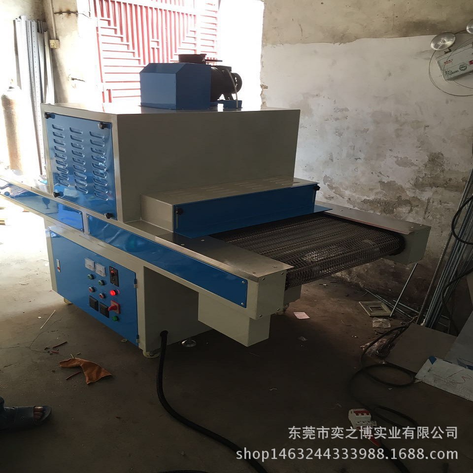 丝印设备_uv机uv固化机固定式uv固化机各类丝印