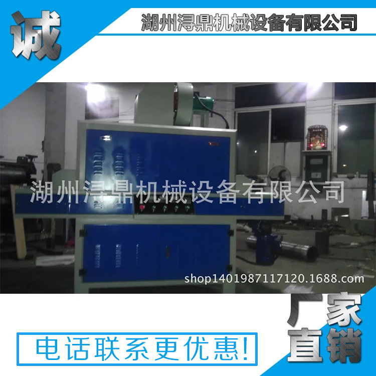 紫外线光固化机_供应浔鼎三紫外线光固化机快速光固化机