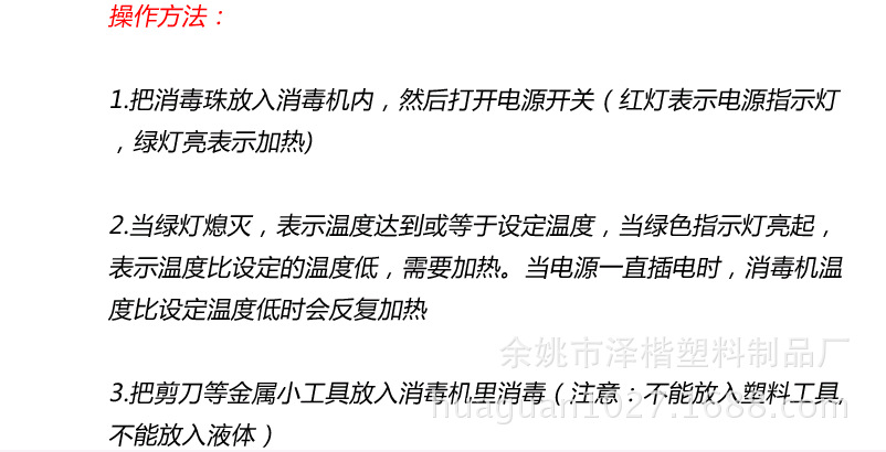 双光源太阳灯_美甲机15UVLED双光源太阳灯光疗机9c美甲灯