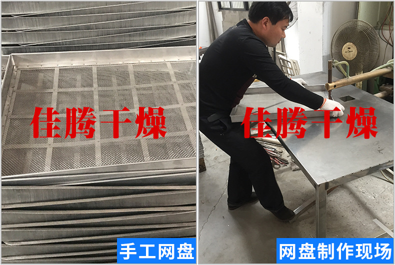 燃气烘干固化炉_厂家直销烘房隧道炉不锈钢远红外线隧道炉燃油燃气烘干