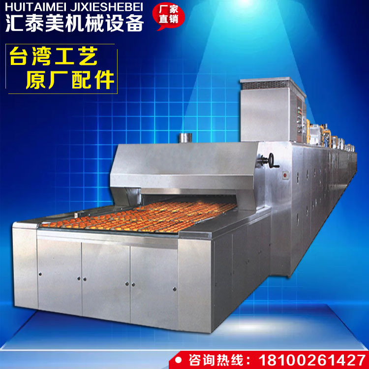 热风循环隧道炉_生产红外线隧道炉工业隧道炉热风循环uv