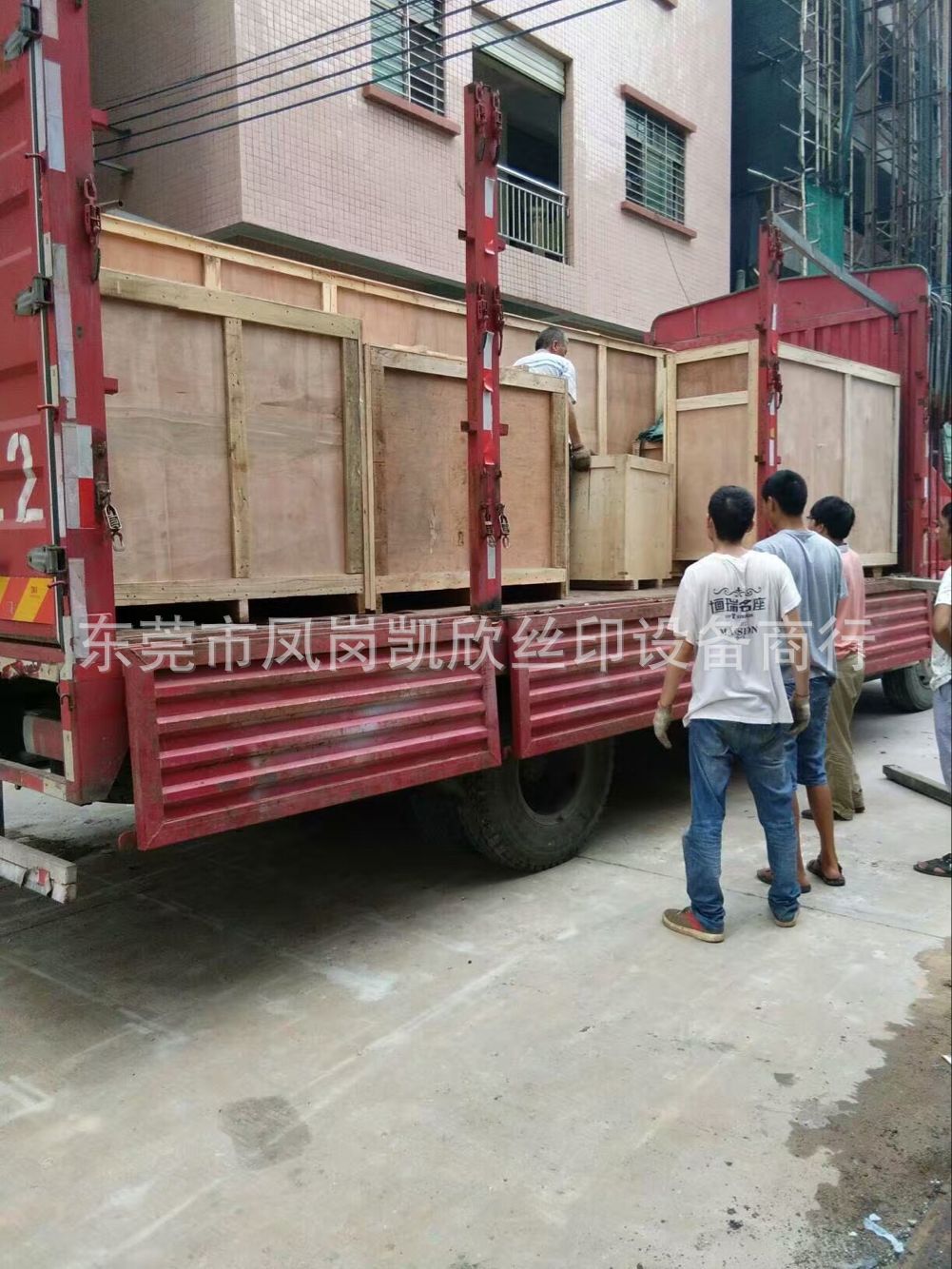 隧道式烘道_工厂远红外线隧道炉烘干箱流水式烤箱隧道式生产厂家