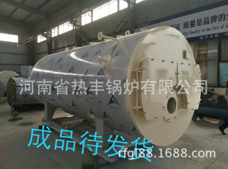 高温隧道炉_生产各种锅炉直销高温导热油锅炉高温隧道炉高温热风炉
