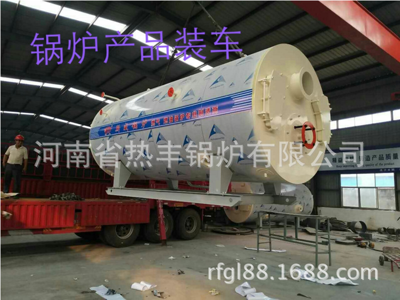 高温隧道炉_生产各种锅炉直销高温导热油锅炉高温隧道炉高温热风炉