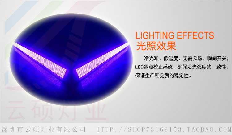 uv光固化机_uv光固化机395nm供应uvled固化灯厂家批发