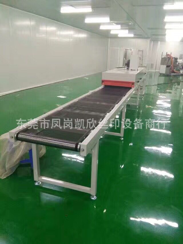 隧道式烘箱_\东莞隧道式烘箱红外线烘干隧道炉流水高温线厂家直销