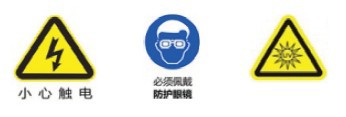 uv胶水固化机_uvled面光源固化机uv胶水固化机厂家直销
