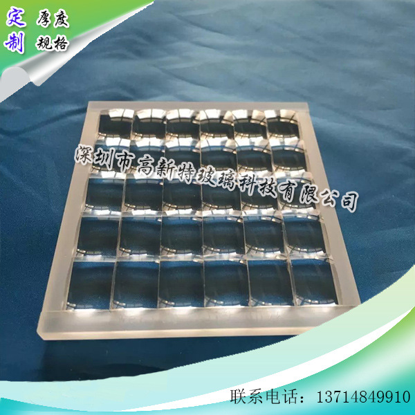 石英玻璃片_高石英 石英盖玻片,密孔石英玻璃片