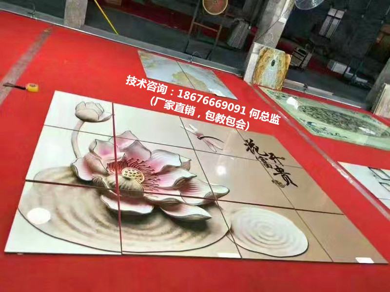 紫外线固化机_销售UV淋涂机影视瓷砖墙高光上油机集成墙板UV淋漆机紫外线固化机