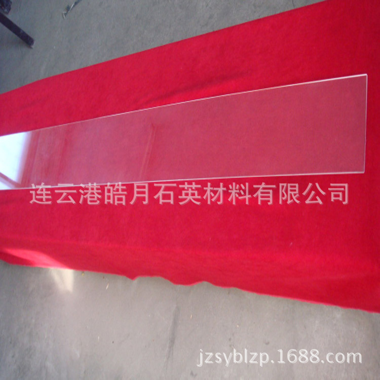 石英玻璃_优质石英玻璃大片质量好抛光透明尺寸大