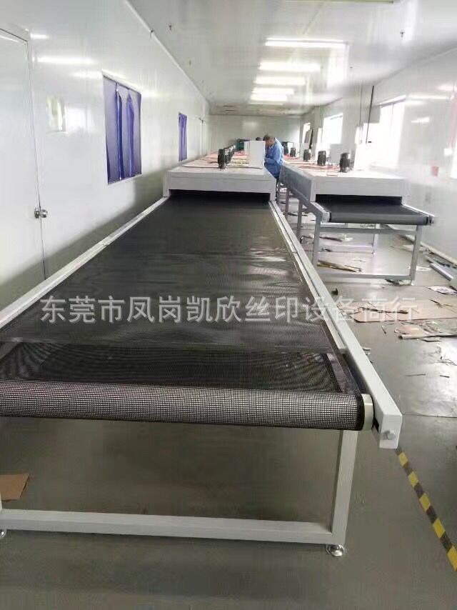 隧道式烘道_工厂远红外线隧道炉烘干箱流水式烤箱隧道式生产厂家