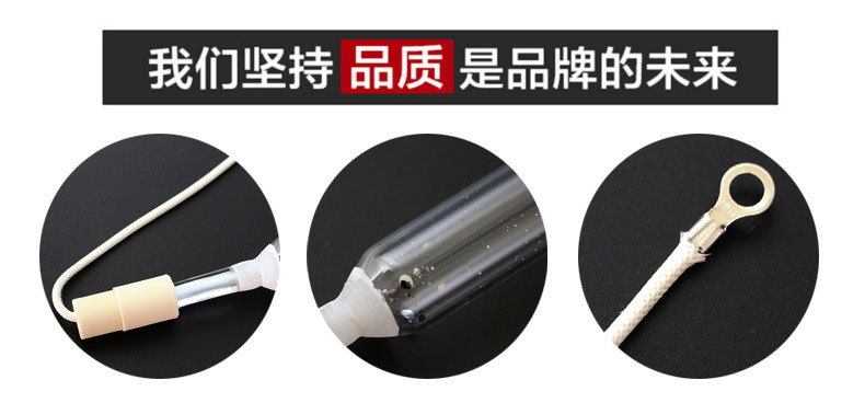 高压汞灯5.6kw喷涂线UV固化灯UV胶光固机灯管5kw紫外线UV灯