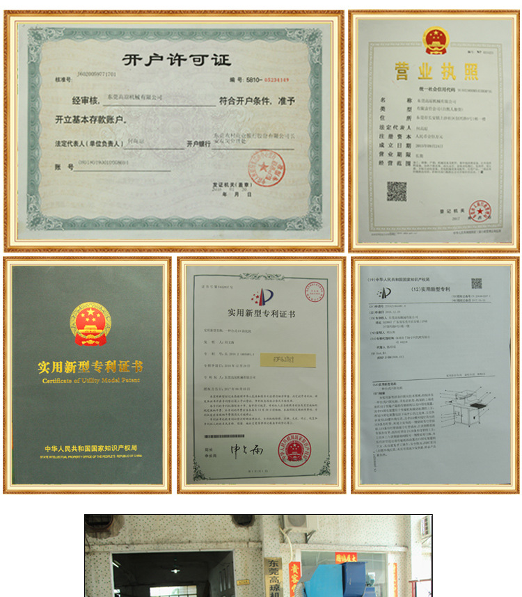 光固化机_uv机紫外线uv固化机uv胶光固机光固化台式uvuv油墨