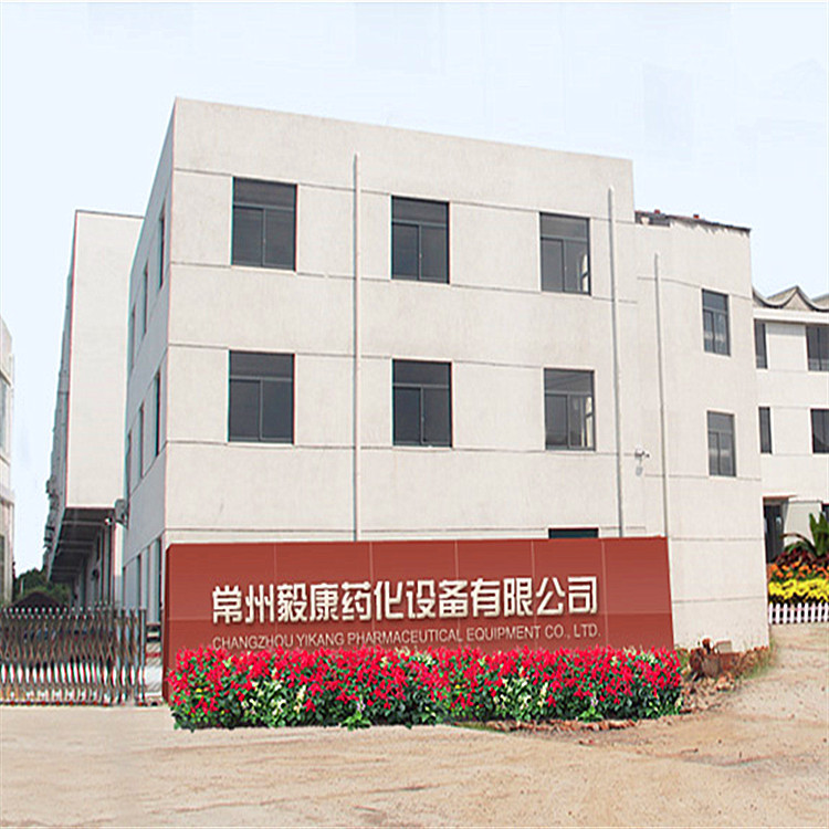 工业烤箱_热循环烘箱工业烤箱牛肉恒温鼓风干燥