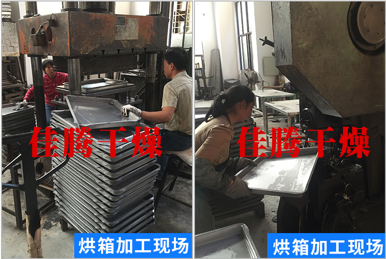 燃气烘干固化炉_厂家直销烘房隧道炉不锈钢远红外线隧道炉燃油燃气烘干