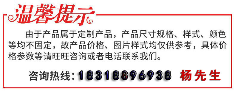 隧道炉丝印五金塑料烘道流水线隧道烘干机隧道烘炉烤箱厂家直供