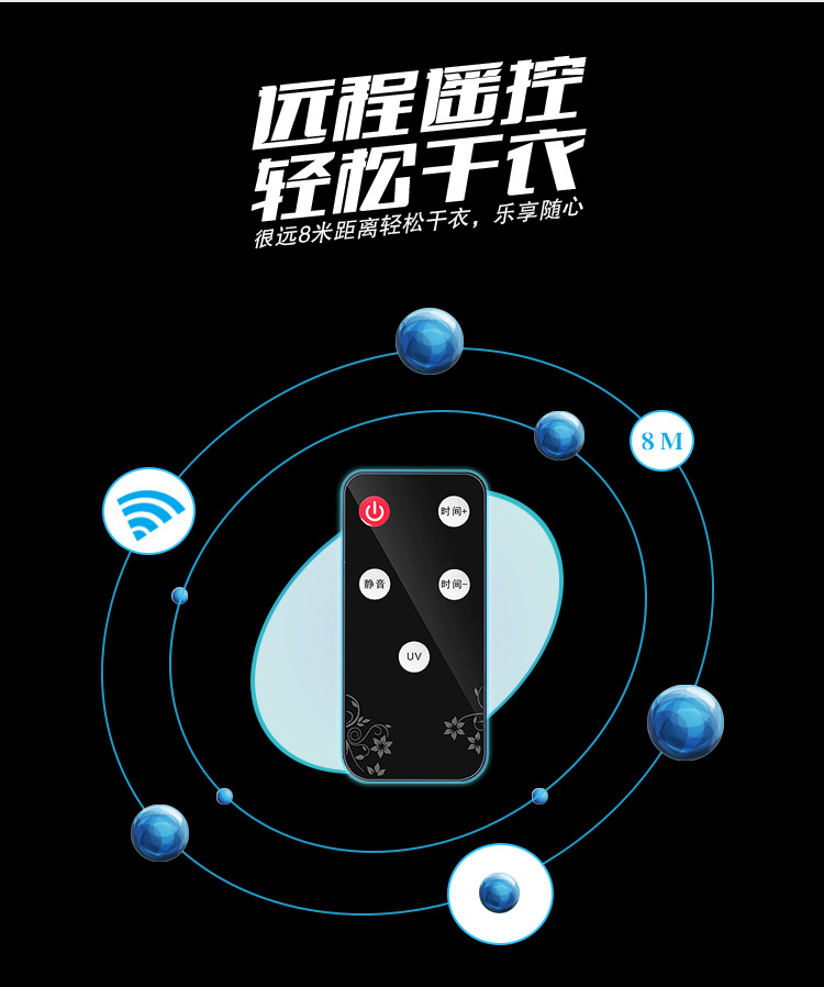 家用烘干机_紫外线杀菌干衣机静音折叠烘干机智能衣服风干机批发