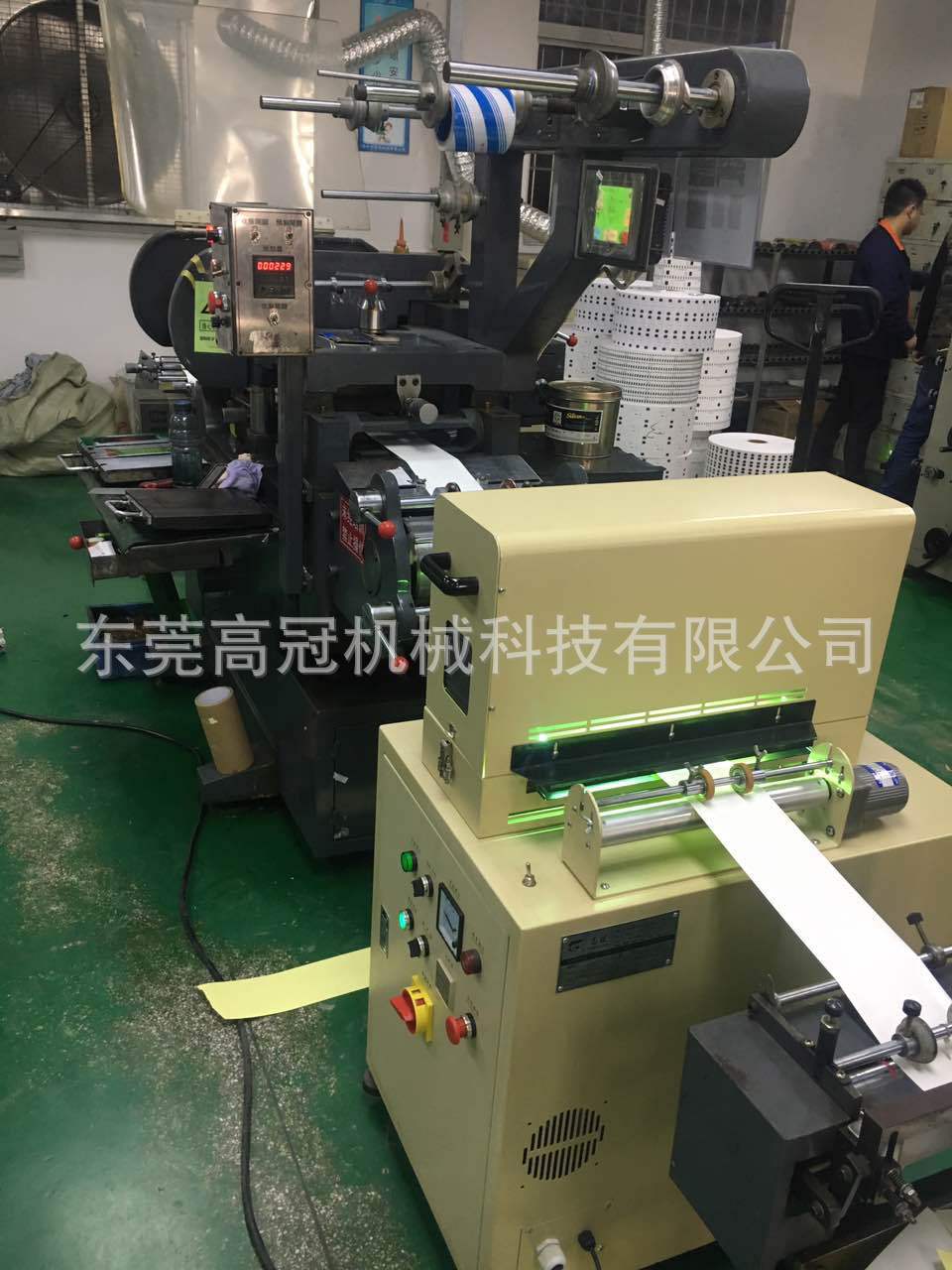 干燥设备_印刷uv机自动uv紫外线光固机械固化干燥设备厂家直销