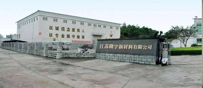 烘箱特氟龙网格带_ptfe烘干网带烘箱特氟龙网格带输送带铁氟龙耐高温网格带