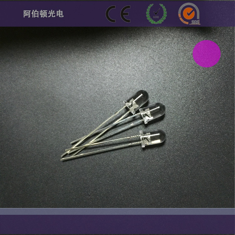 提供优质365uvLED灯珠紫光头5mmf5灯珠大功率LED1W紫光365-370nm紫色灯珠发光二极管、等LED灯珠产品的东莞5mmf5LEDUV圆头白发紫色光紫灯紫外线LED灯珠UV发光二极管生产厂家 紫光灯珠_365uvled灯珠紫光头5mmf5灯珠大功率紫光365-370nm紫色