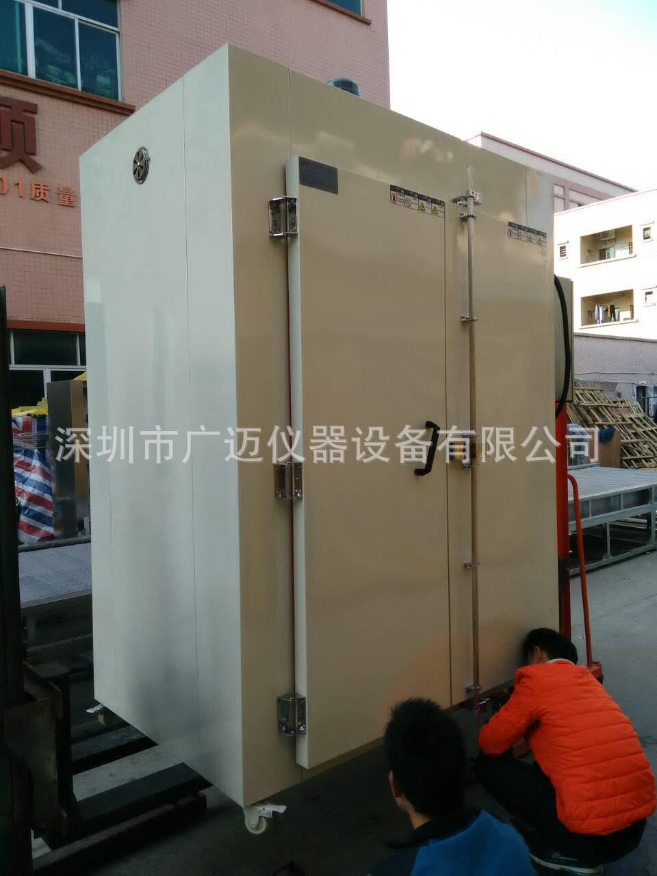 高温烤箱_定制恒温烘箱/大型高温烤箱/精密恒温鼓风/恒温大型工业