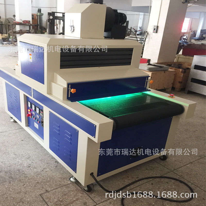 油墨固化机_厂家直销烘干光固机uv油墨固化机uv除菌