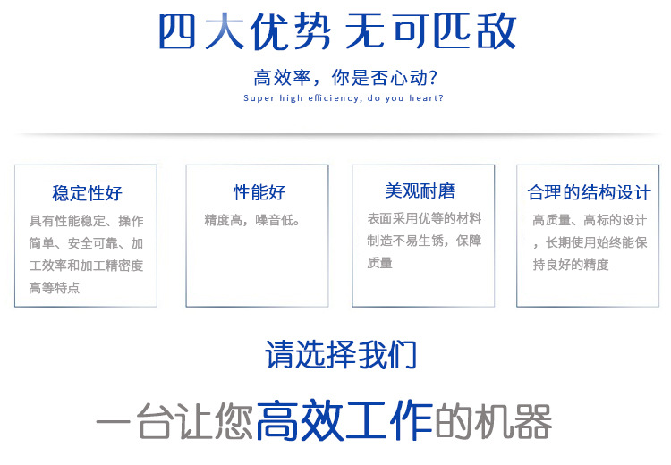 工业烤箱_东莞厂家非标eva烤炉eva工业烤箱eva烘箱加工批发零售