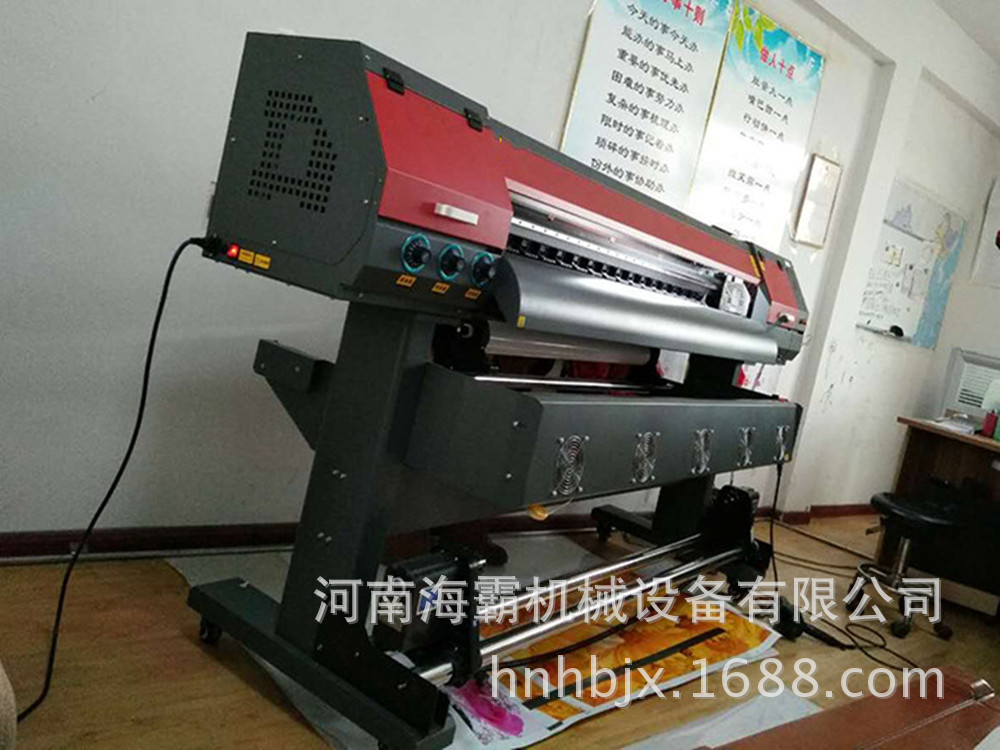 数码打印机_进口uv写真机数码热升华印花机3d数码卷材