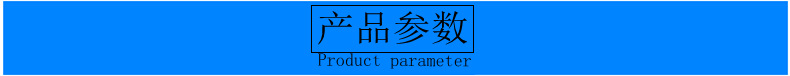 紫外线辐照计_紫外线辐照计美国eit单波段uv能量计