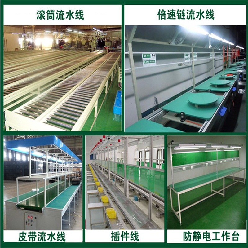 输送流水线_工业烘干线隧道炉流水线微型输送机调速隧道炉输送流水线