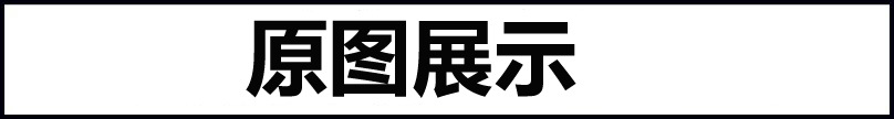 油墨固化机_厂家直销烘干光固机uv油墨固化机uv除菌