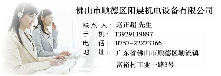 高温隧道炉_广东厂家直销高温隧道炉烘干固化线流水线非标定制