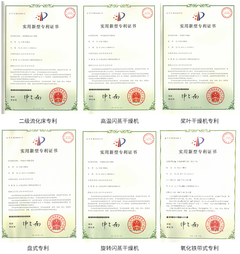 热风循环烘箱_供应热风循环烘箱烘房工业烘箱食品干燥厂家供应蔬菜