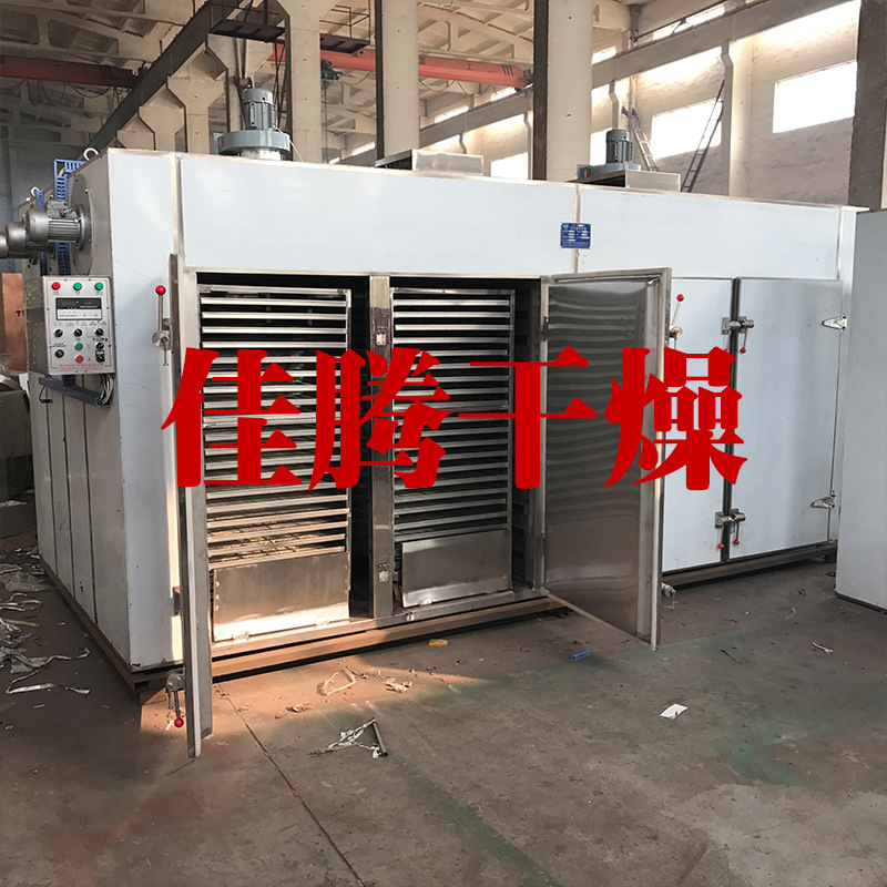 燃气烘干固化炉_厂家直销烘房隧道炉不锈钢远红外线隧道炉燃油燃气烘干