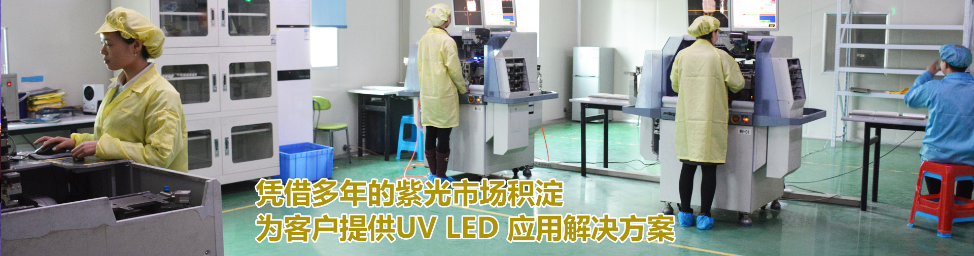 紫光美甲灯_5054紫光uvled灯珠美甲灯led固化混合波长365/405双芯