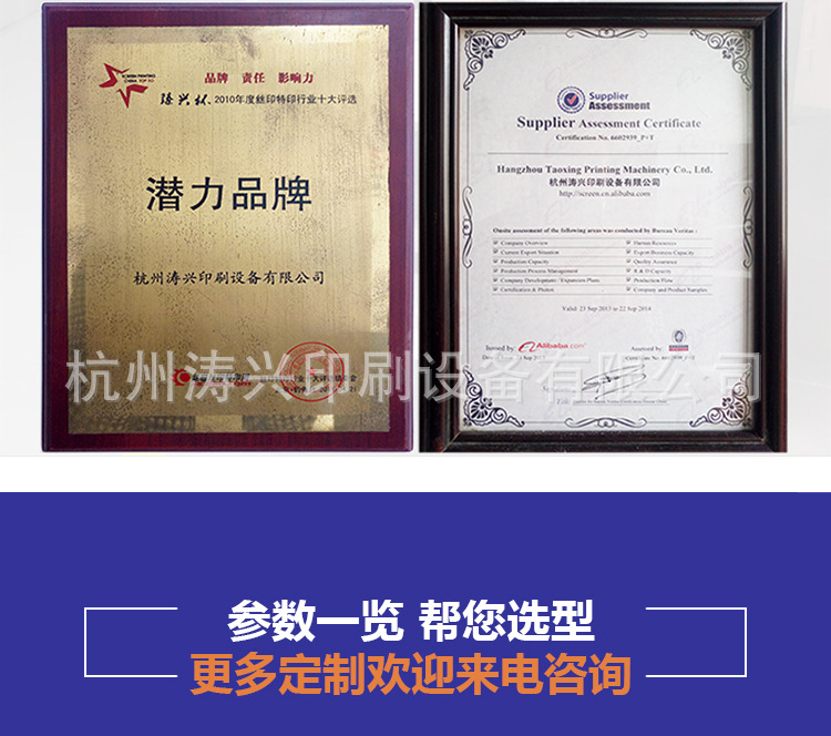 红外线烤炉_高温隧道炉小型烘干热风单级式固化炉可定制直销