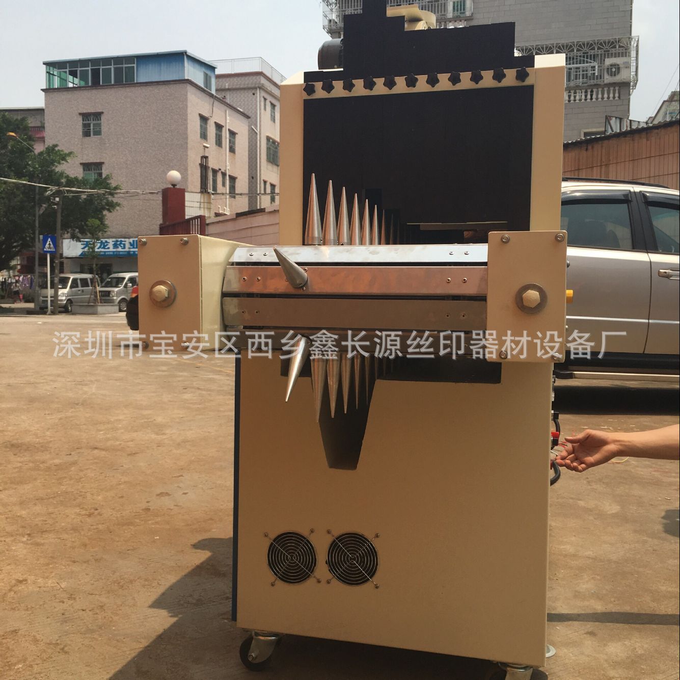 两用uv光固机_瓶子uv光固机圆两用uv光固机圆面紫外线uvuv厂家