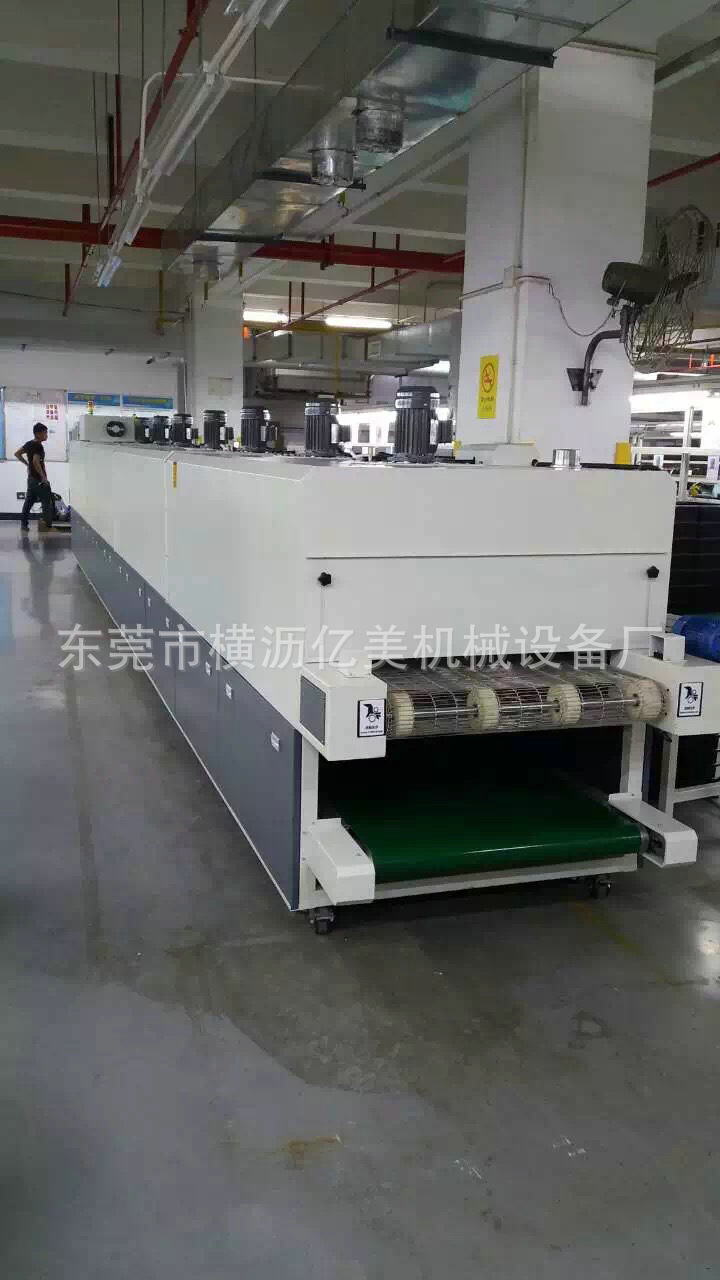 工业烤箱_专业供应东莞红外线隧道炉工业红外线隧道炉工业烤箱隧道炉