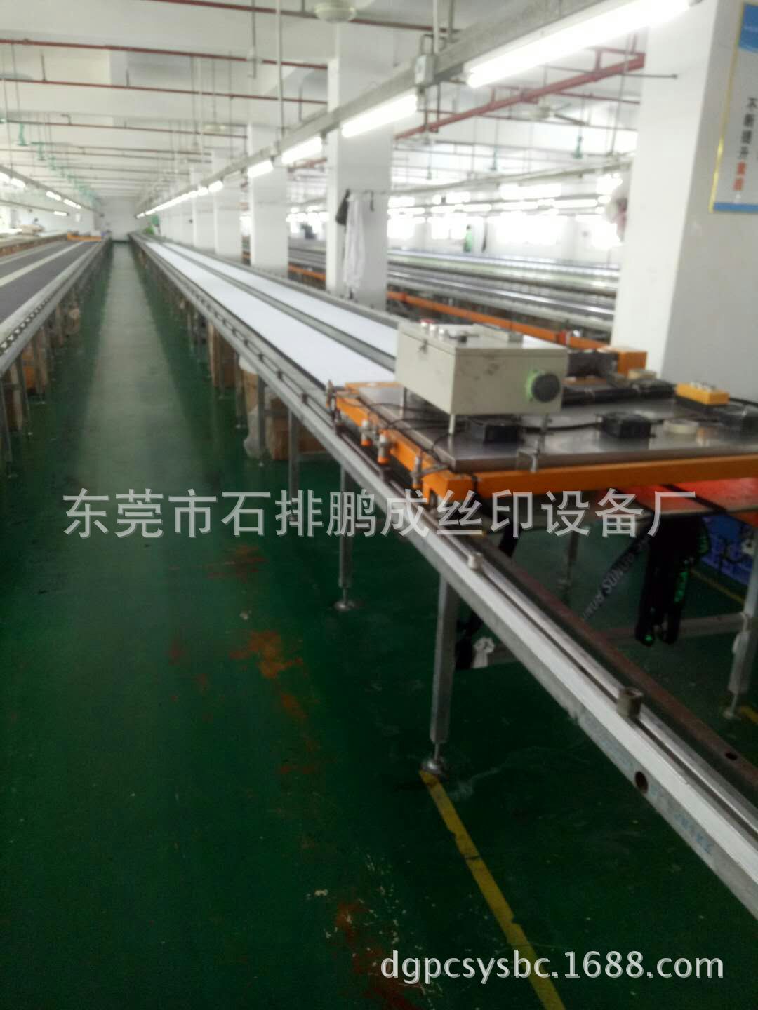 烘干设备_厂家直销隧道炉高温烘干设备输送炉